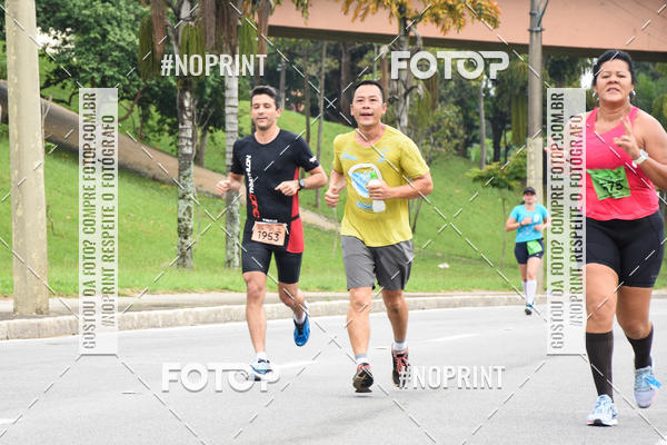 Buy your photos of the event8� Corrida da Virada Joseense on Fotop