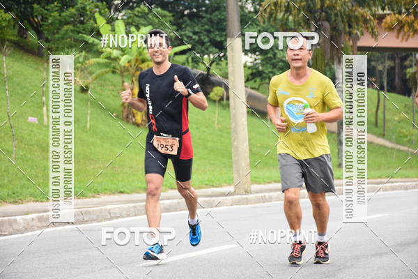 Buy your photos of the event8� Corrida da Virada Joseense on Fotop