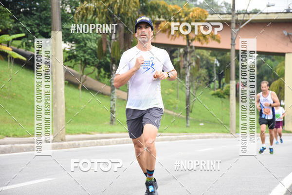 Buy your photos of the event8� Corrida da Virada Joseense on Fotop