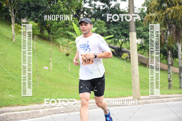 Buy your photos of the event8� Corrida da Virada Joseense on Fotop