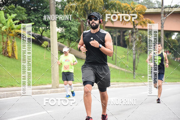 Buy your photos of the event8� Corrida da Virada Joseense on Fotop