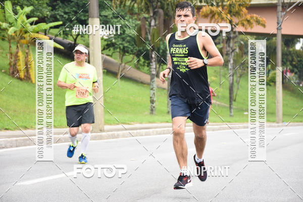 Buy your photos of the event8� Corrida da Virada Joseense on Fotop