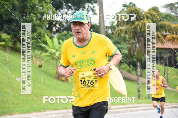 Buy your photos of the event8� Corrida da Virada Joseense on Fotop