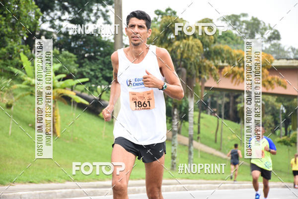 Buy your photos of the event8� Corrida da Virada Joseense on Fotop