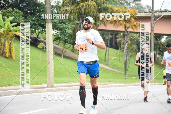 Buy your photos of the event8� Corrida da Virada Joseense on Fotop