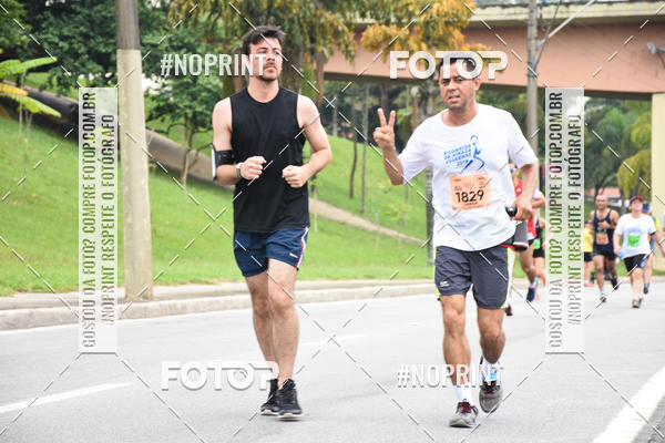 Buy your photos of the event8� Corrida da Virada Joseense on Fotop