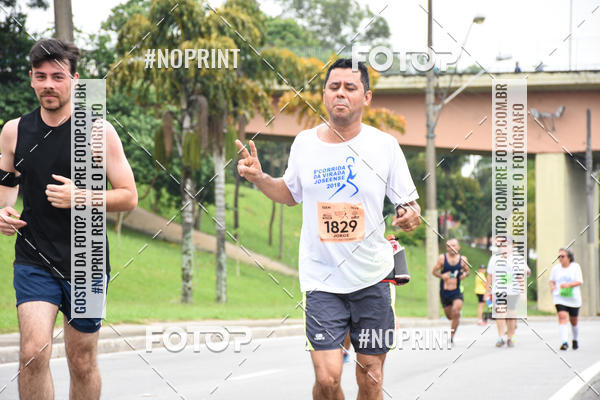 Buy your photos of the event8� Corrida da Virada Joseense on Fotop