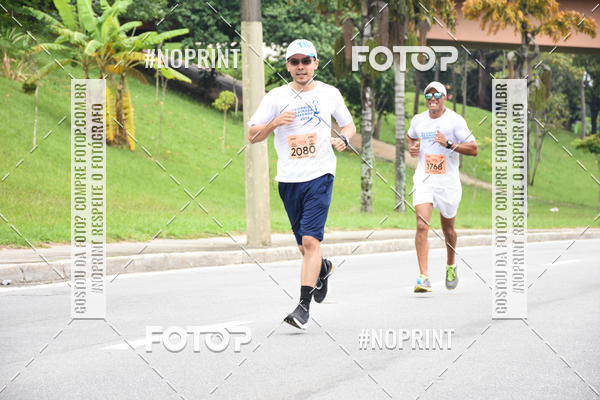 Buy your photos of the event8� Corrida da Virada Joseense on Fotop
