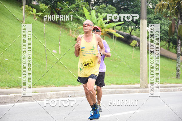 Buy your photos of the event8� Corrida da Virada Joseense on Fotop