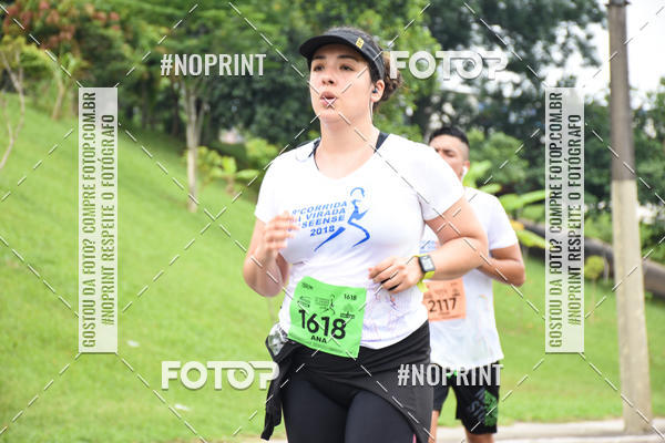 Buy your photos of the event8� Corrida da Virada Joseense on Fotop