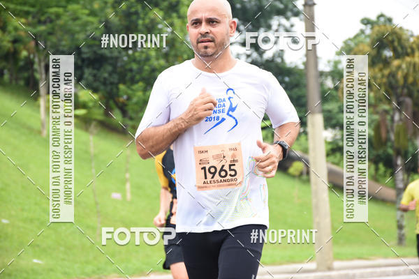 Buy your photos of the event8� Corrida da Virada Joseense on Fotop