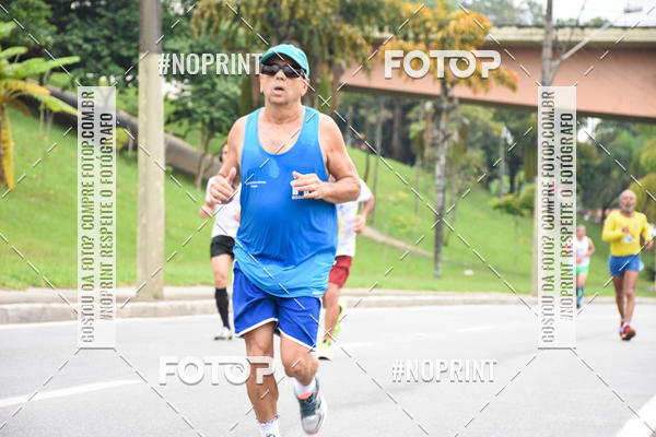Buy your photos of the event8� Corrida da Virada Joseense on Fotop