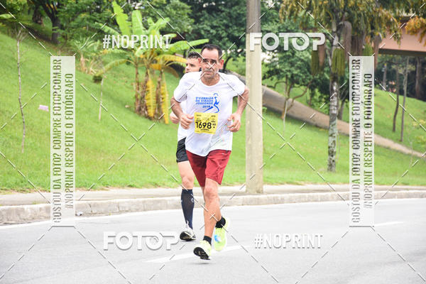 Buy your photos of the event8� Corrida da Virada Joseense on Fotop