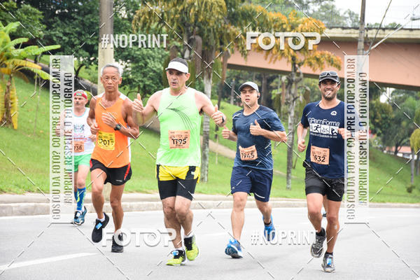 Buy your photos of the event8� Corrida da Virada Joseense on Fotop