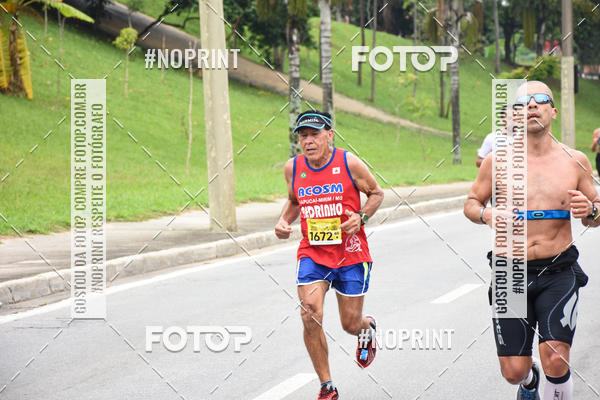Buy your photos of the event8� Corrida da Virada Joseense on Fotop