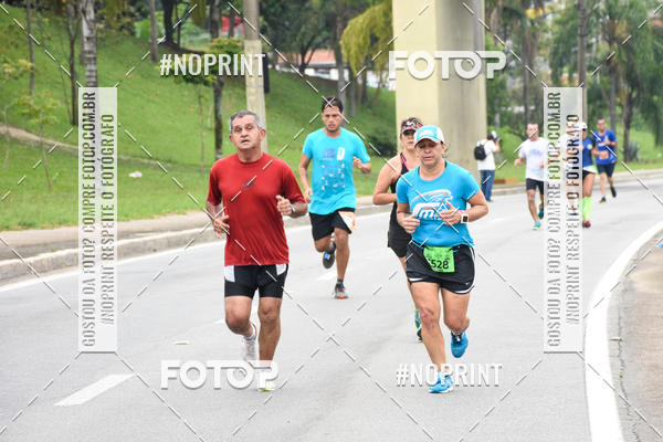 Buy your photos of the event8� Corrida da Virada Joseense on Fotop