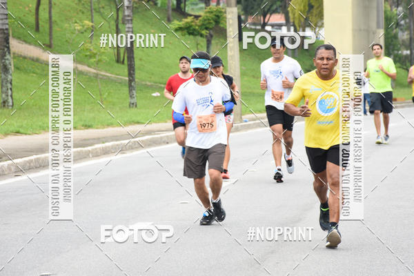 Buy your photos of the event8� Corrida da Virada Joseense on Fotop