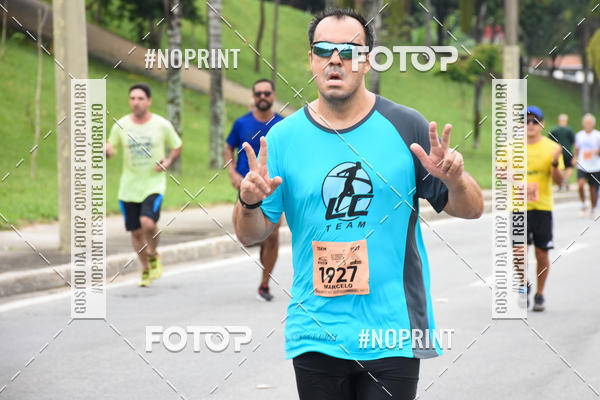 Buy your photos of the event8� Corrida da Virada Joseense on Fotop