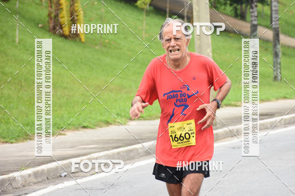 Buy your photos of the event8� Corrida da Virada Joseense on Fotop