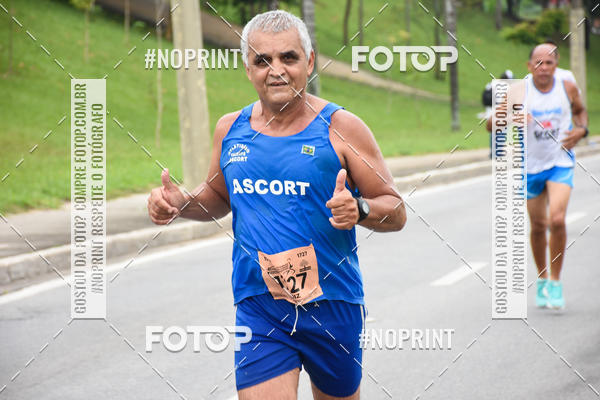 Buy your photos of the event8� Corrida da Virada Joseense on Fotop