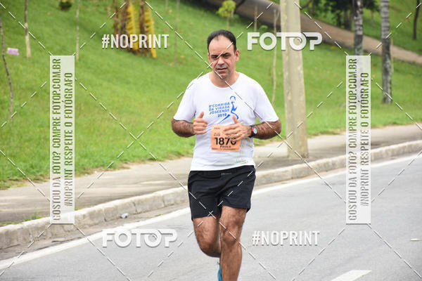 Buy your photos of the event8� Corrida da Virada Joseense on Fotop