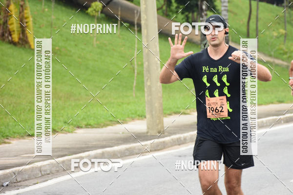 Buy your photos of the event8� Corrida da Virada Joseense on Fotop