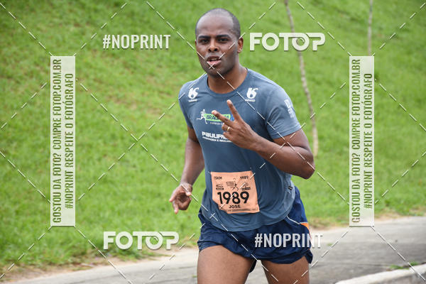 Buy your photos of the event8� Corrida da Virada Joseense on Fotop