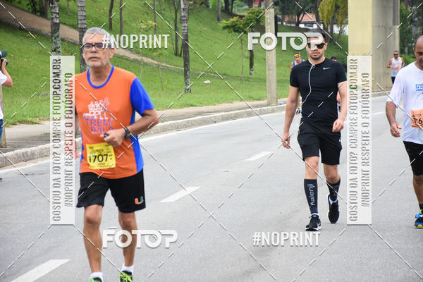 Buy your photos of the event8� Corrida da Virada Joseense on Fotop