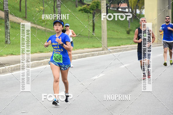 Buy your photos of the event8� Corrida da Virada Joseense on Fotop