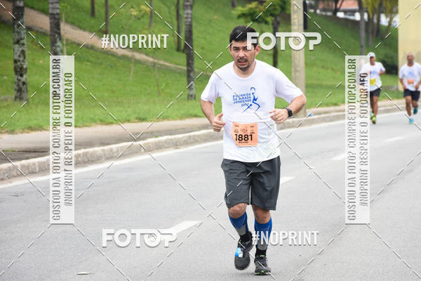 Buy your photos of the event8� Corrida da Virada Joseense on Fotop