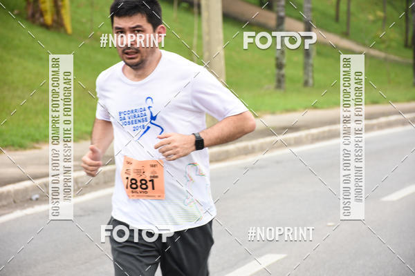Buy your photos of the event8� Corrida da Virada Joseense on Fotop