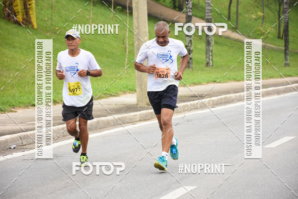 Buy your photos of the event8� Corrida da Virada Joseense on Fotop