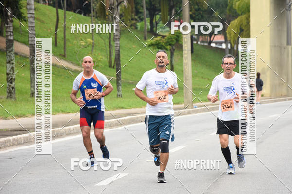 Buy your photos of the event8� Corrida da Virada Joseense on Fotop