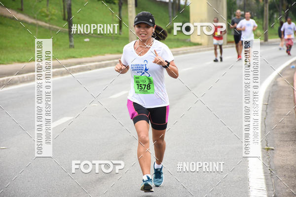 Buy your photos of the event8� Corrida da Virada Joseense on Fotop