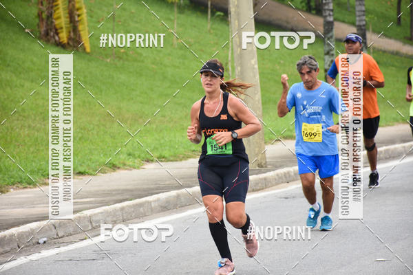 Buy your photos of the event8� Corrida da Virada Joseense on Fotop