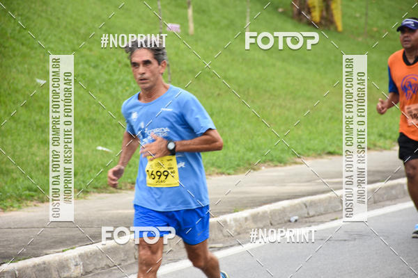 Buy your photos of the event8� Corrida da Virada Joseense on Fotop
