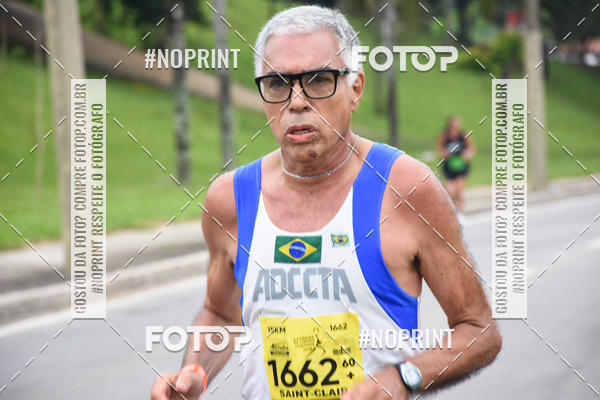 Buy your photos of the event8� Corrida da Virada Joseense on Fotop