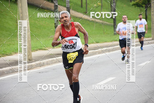 Buy your photos of the event8� Corrida da Virada Joseense on Fotop