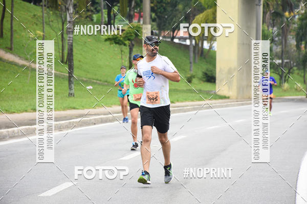 Buy your photos of the event8� Corrida da Virada Joseense on Fotop