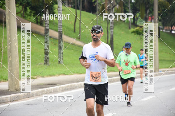 Buy your photos of the event8� Corrida da Virada Joseense on Fotop