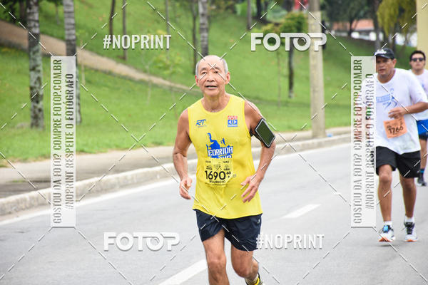 Buy your photos of the event8� Corrida da Virada Joseense on Fotop
