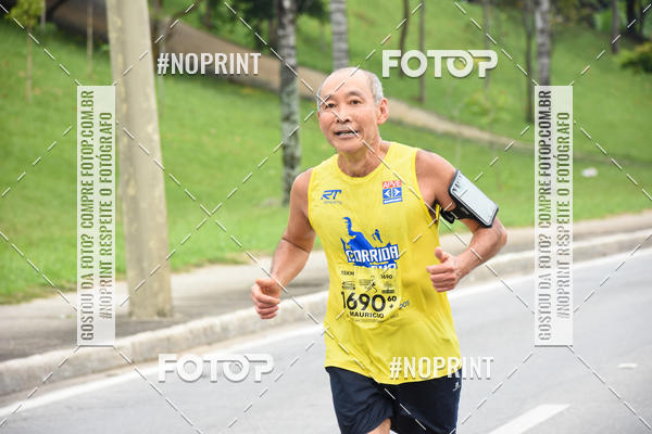 Buy your photos of the event8� Corrida da Virada Joseense on Fotop