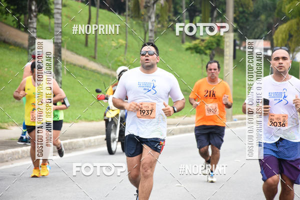 Buy your photos of the event8� Corrida da Virada Joseense on Fotop