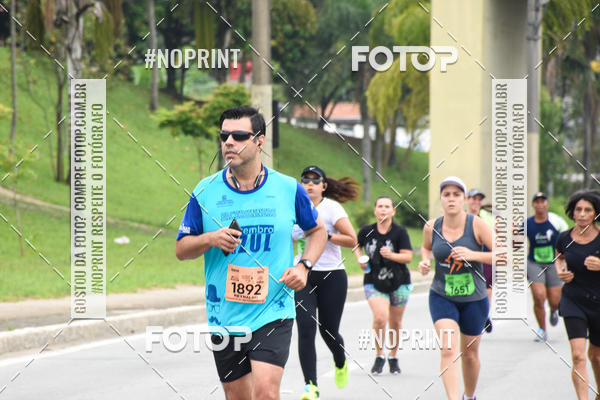 Buy your photos of the event8� Corrida da Virada Joseense on Fotop