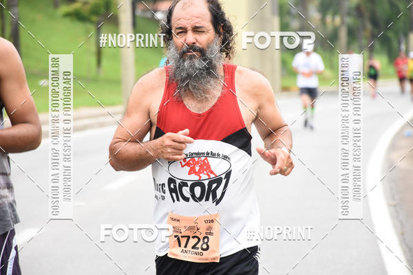 Buy your photos of the event8� Corrida da Virada Joseense on Fotop