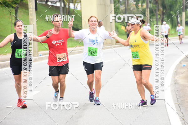 Buy your photos of the event8� Corrida da Virada Joseense on Fotop