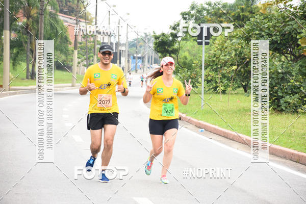 Buy your photos of the event8� Corrida da Virada Joseense on Fotop