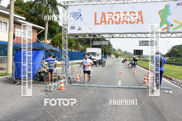 Buy your photos of the event8� Corrida da Virada Joseense on Fotop
