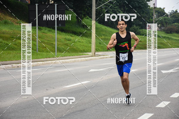 Buy your photos of the event8� Corrida da Virada Joseense on Fotop