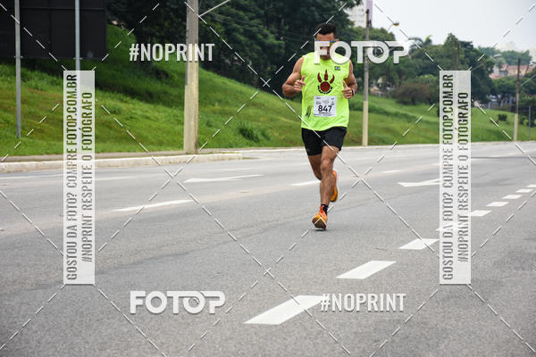 Buy your photos of the event8� Corrida da Virada Joseense on Fotop